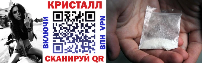 Амфетамин Розовый  Мещовск 