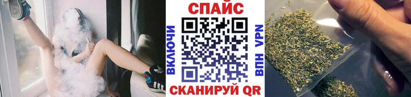 БУТИРАТ 99%  магазин продажи   Мещовск 