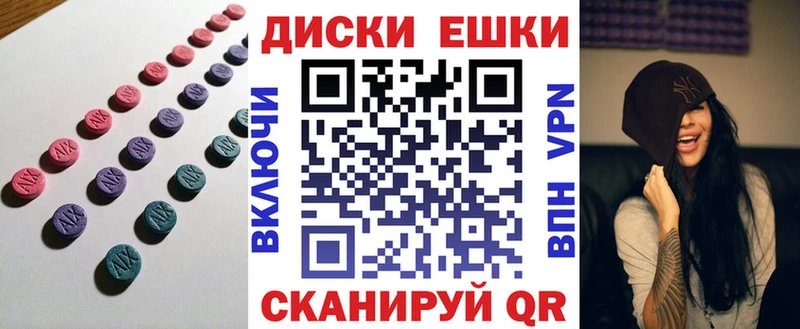 Экстази бентли  дарнет шоп  Мещовск 