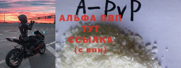 амф Козловка