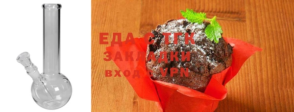 амф Козловка