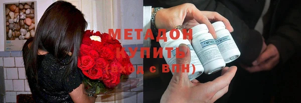 амф Козловка