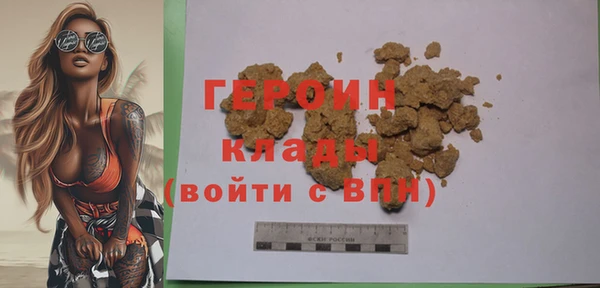 крисы Козельск