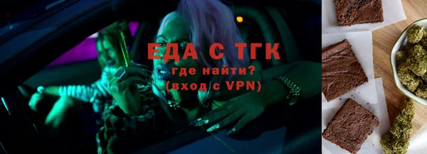 амф Козловка