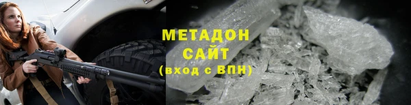 крисы Козельск