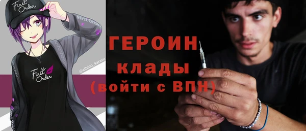 амф Козловка
