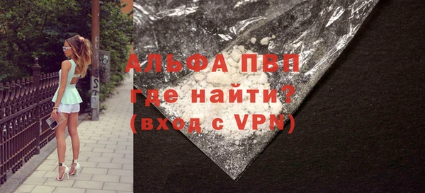амф Козловка