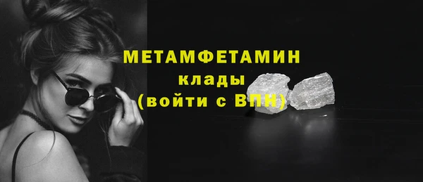 амф Козловка