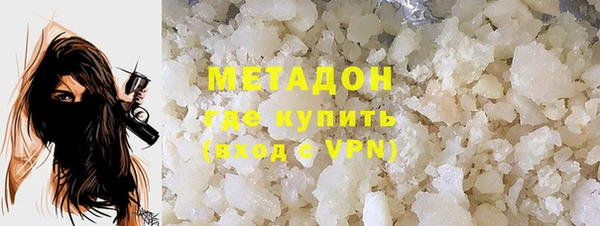 амф Козловка